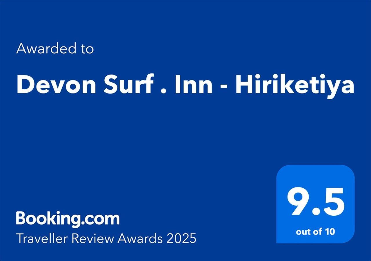 Devon Surf . Inn - Hiriketiya Zuid-Dikwella Buitenkant foto